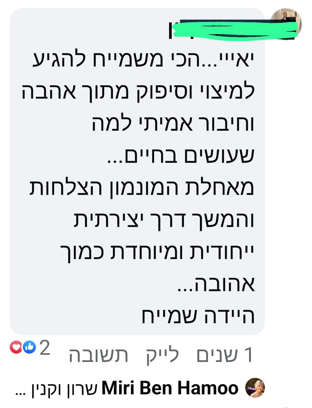 08f4df63-cf3b-428a-831d-232baed5499c