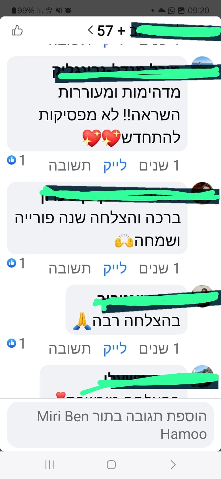 13f984da-50a4-40a1-be22-1229c46e33fe