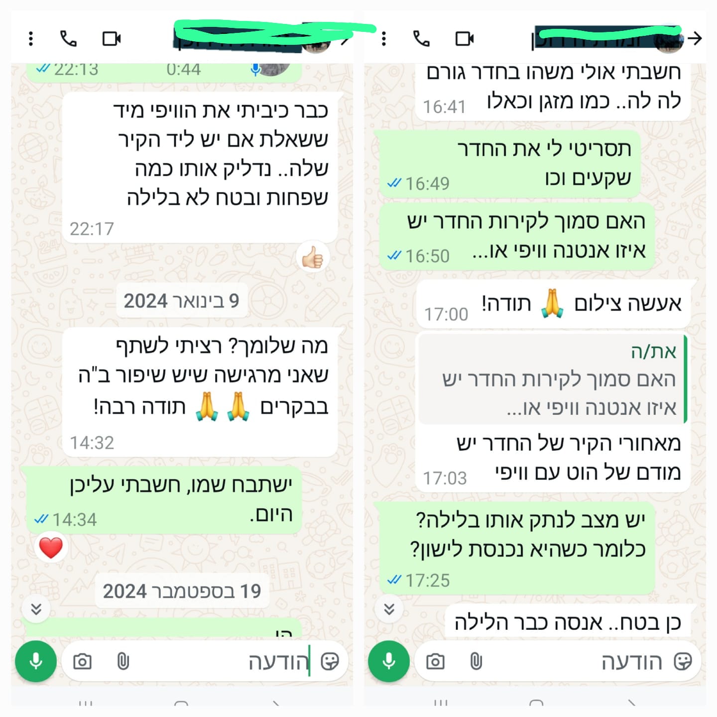 16e1e92a-6326-48f0-a9cf-e6435ec1f970