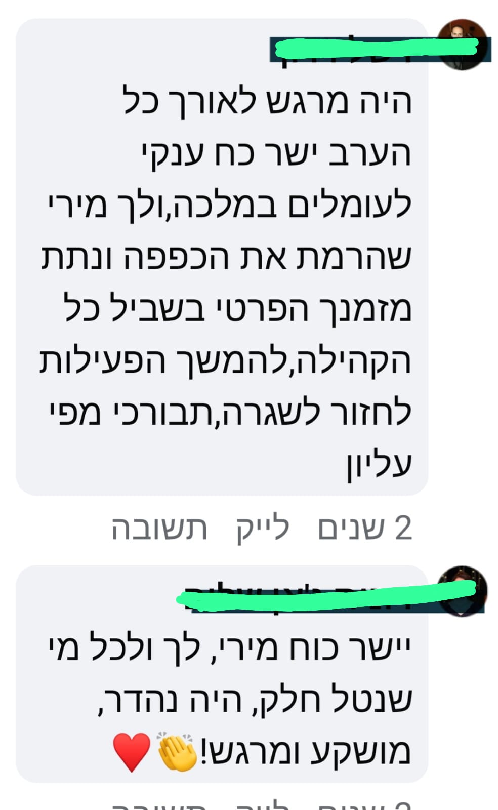 1b583f83-3b35-4e12-8746-e4e4449883b1