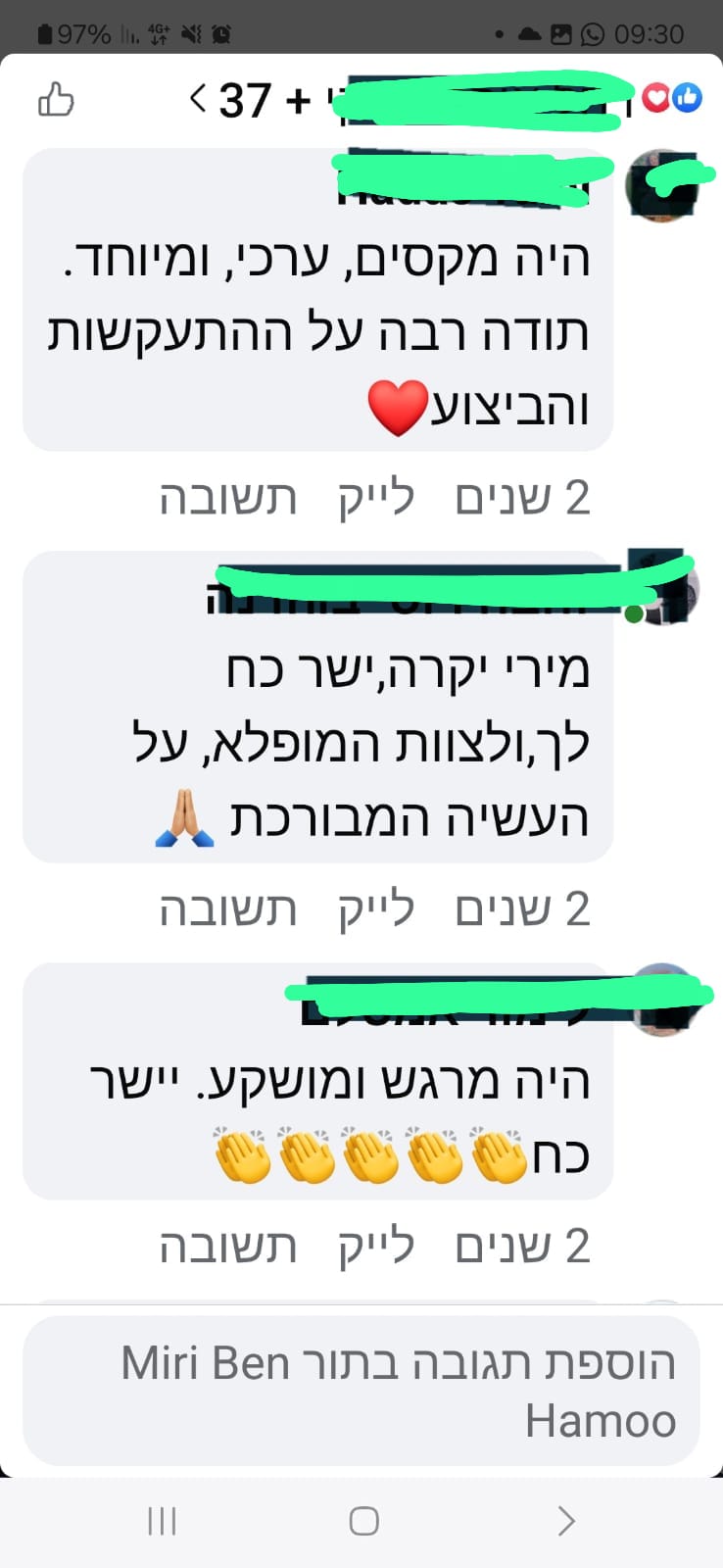 1e528ca4-cdb0-4a82-a659-d2a66887eeb8