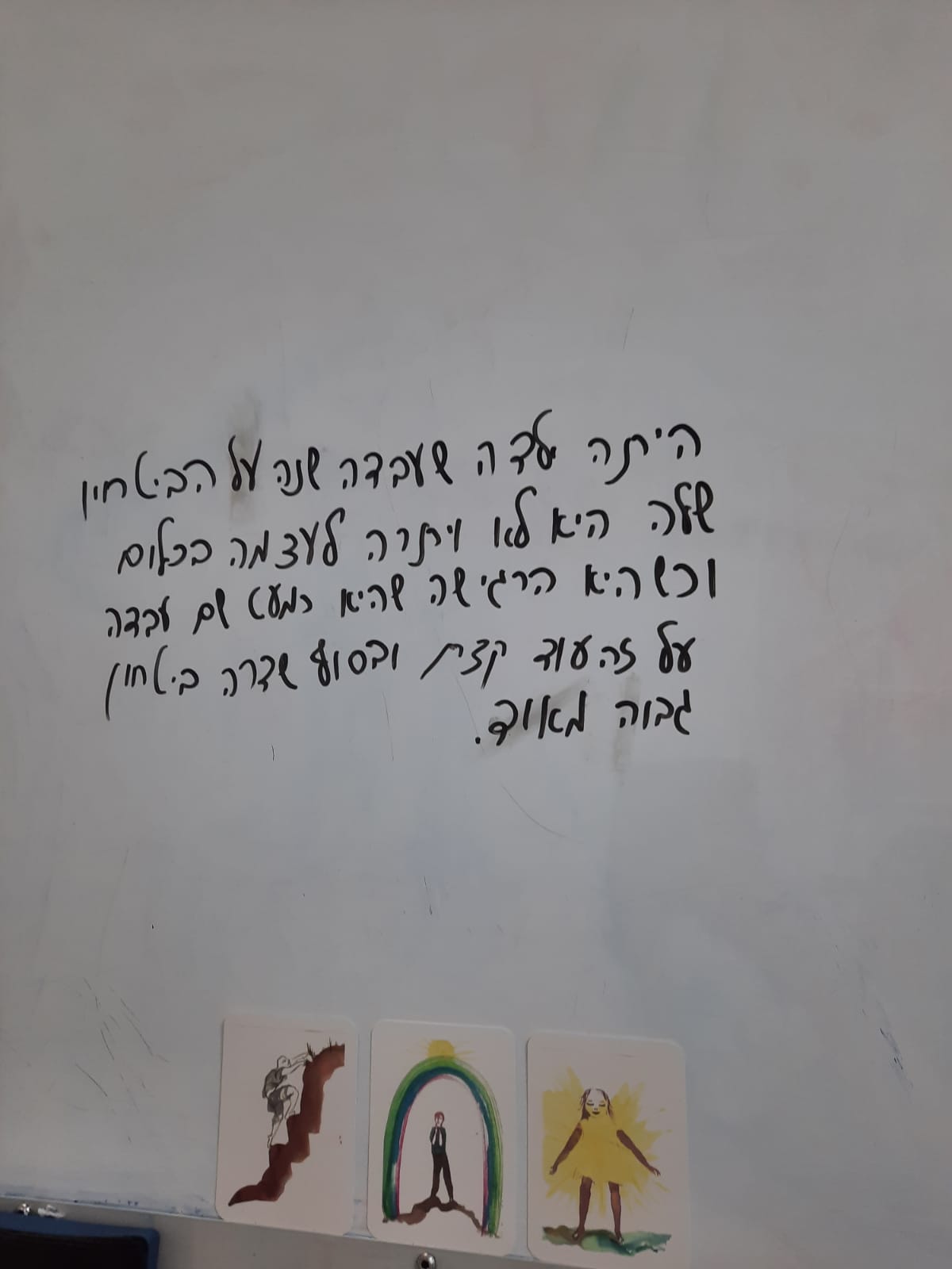 512e4537-e8ec-43ed-9755-daee68e2c4ab