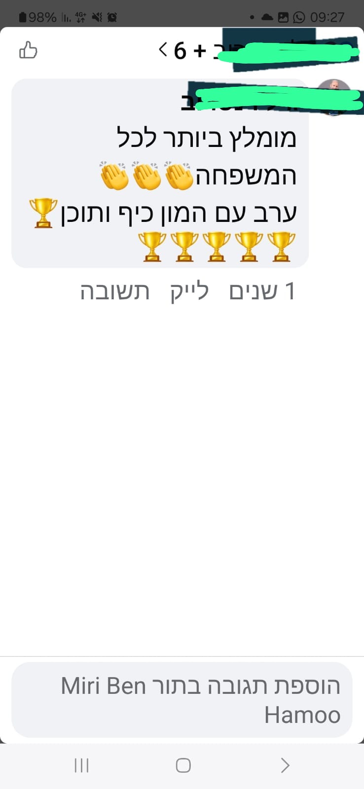 873489cb-fadd-4092-9302-8bb4b093faf9