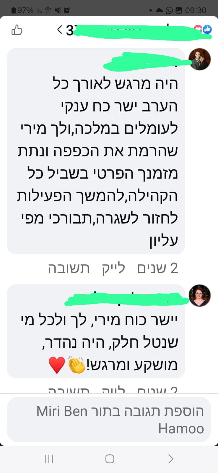 cb9d5d89-9900-488d-b2de-c957bb47e886