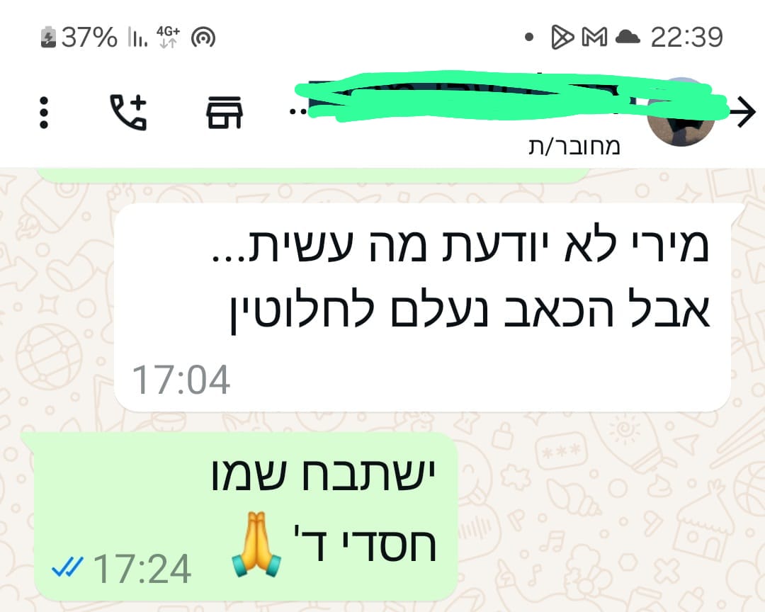 ef69c189-2105-45a6-a5f3-15ce81294236